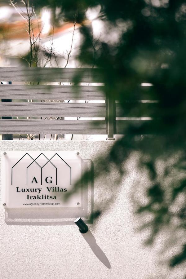 Ag Luxury Villas, Iraklitsa Nea Iraklitsa Exterior photo